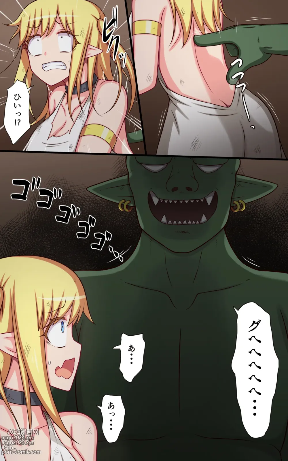 Page 4 of doujinshi Kusuguri Fantasy -Goblin no Su de Kusugurareru Hime to Onna Kishi-