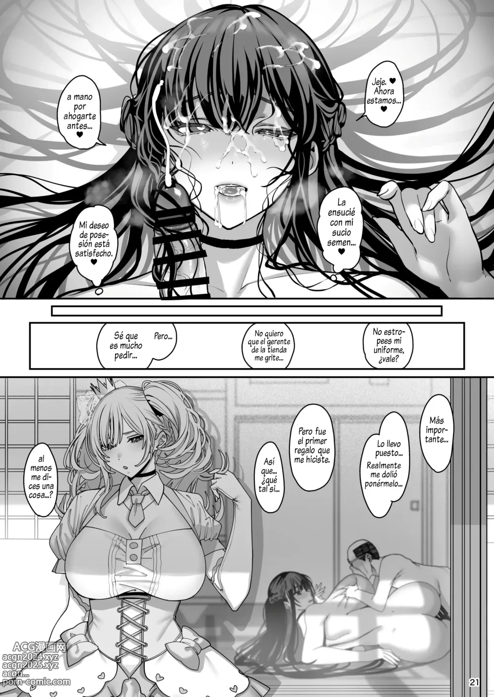 Page 20 of doujinshi Novia hipnotizada Capitulo 3 + 3.5