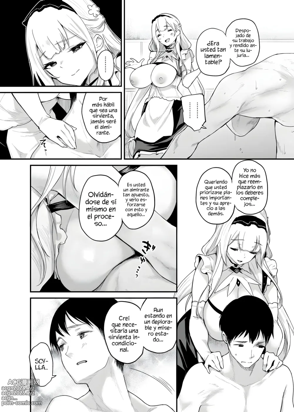 Page 17 of doujinshi Un maestro decepcionante