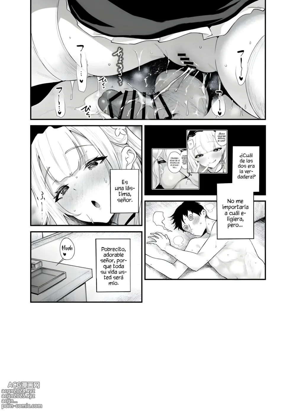 Page 25 of doujinshi Un maestro decepcionante