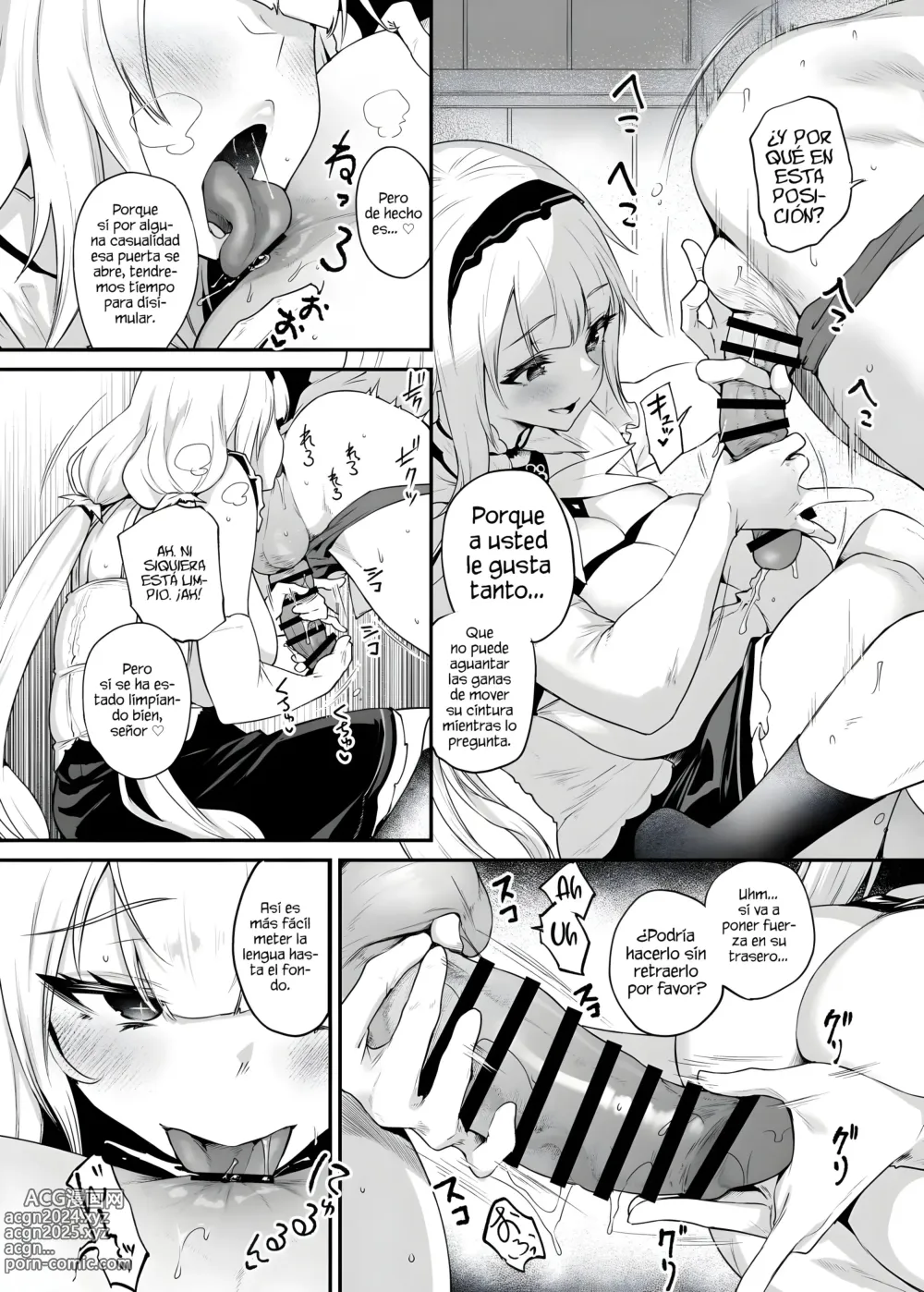 Page 5 of doujinshi Un maestro decepcionante