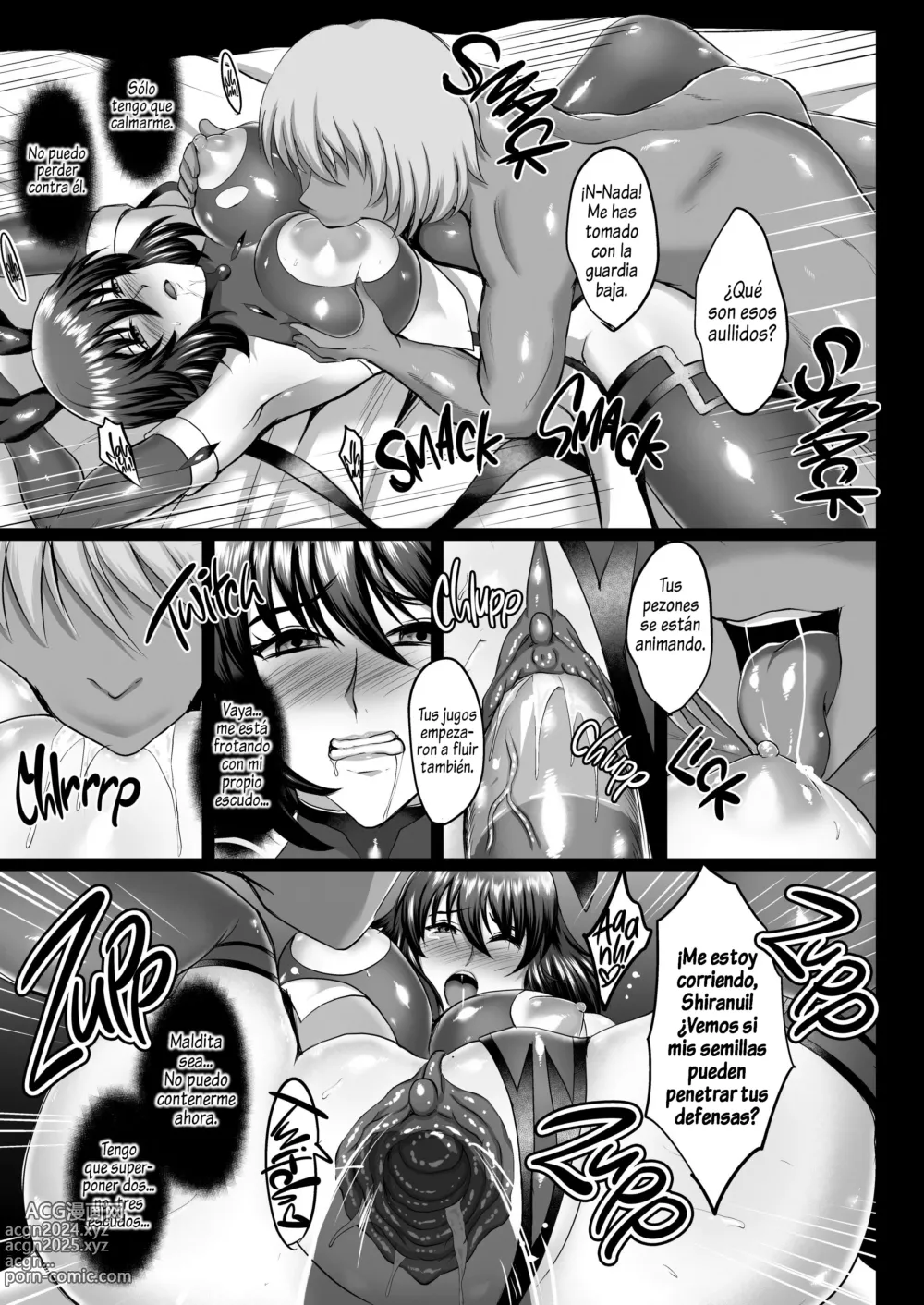 Page 16 of doujinshi La fecundación de Shiranui 1 (decensored)