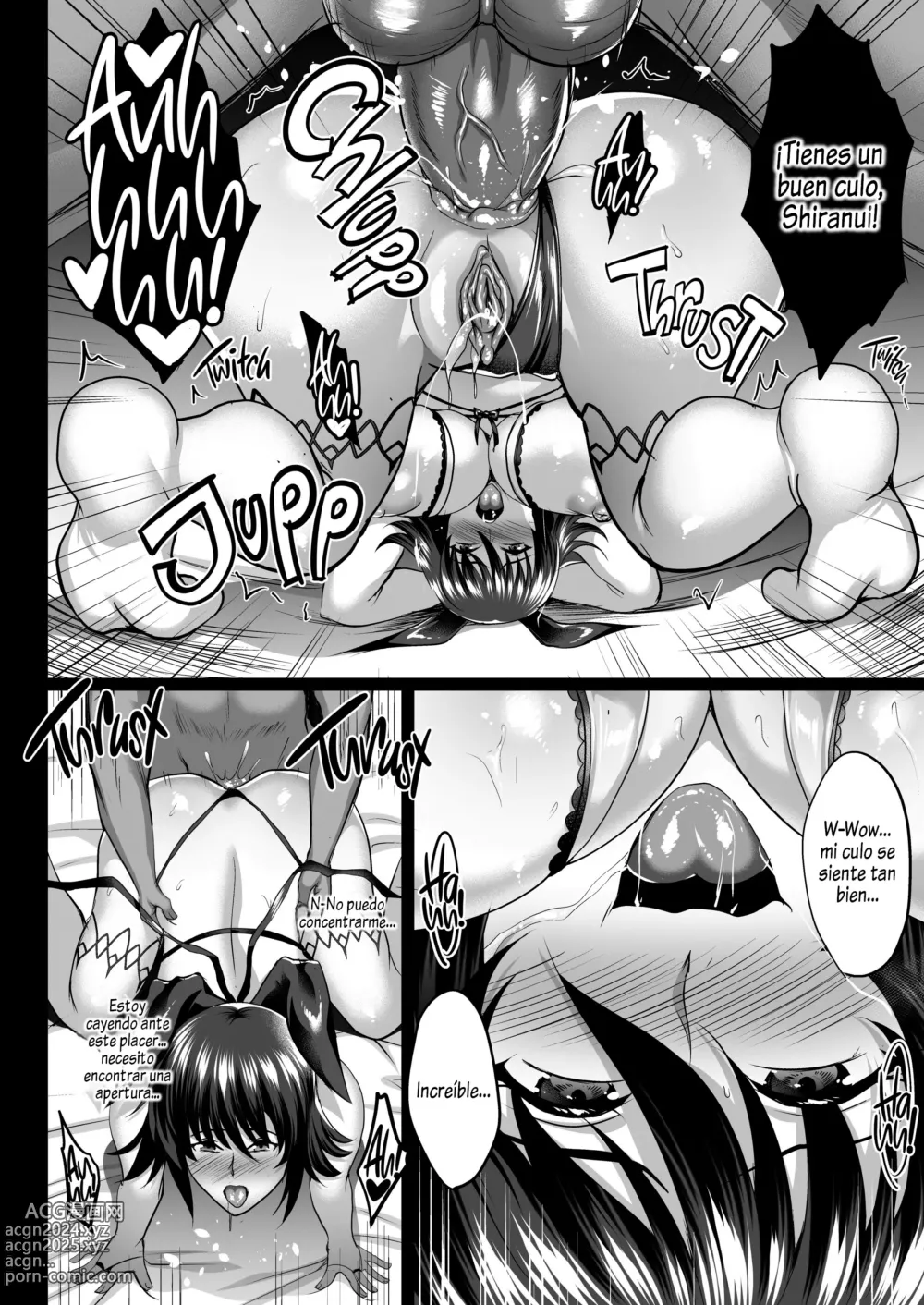 Page 25 of doujinshi La fecundación de Shiranui 1 (decensored)