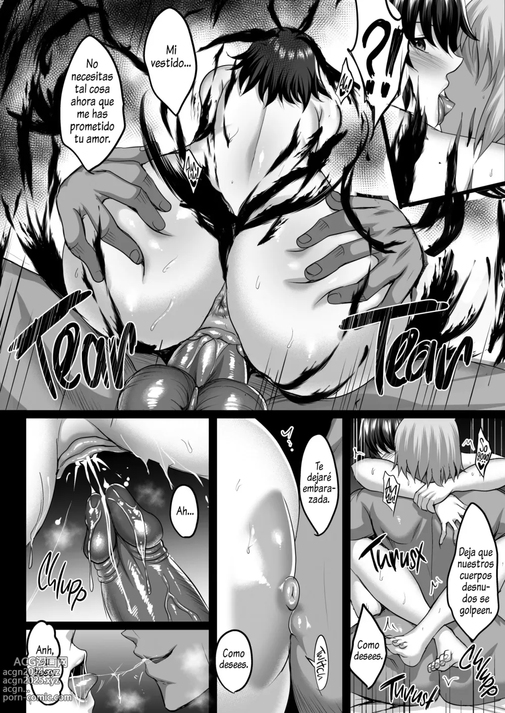 Page 42 of doujinshi La fecundación de Shiranui 1 (decensored)