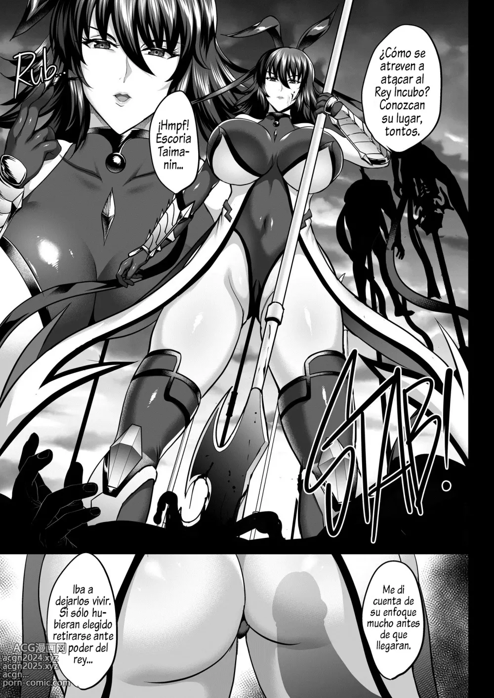 Page 31 of doujinshi La fecundación de Shiranui 2 (decensored)