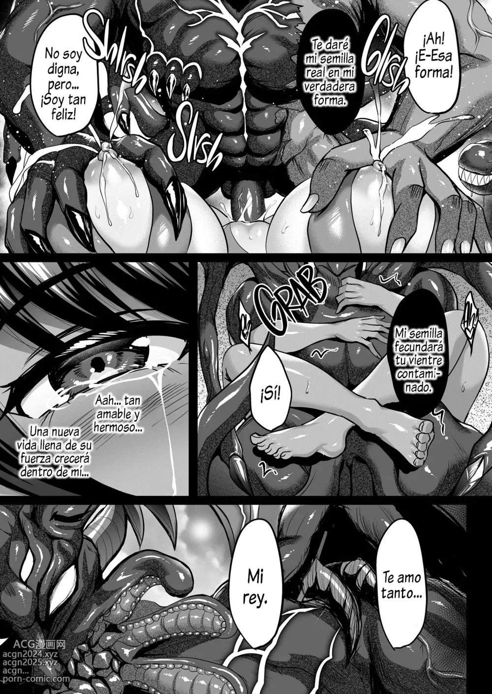 Page 49 of doujinshi La fecundación de Shiranui 2 (decensored)