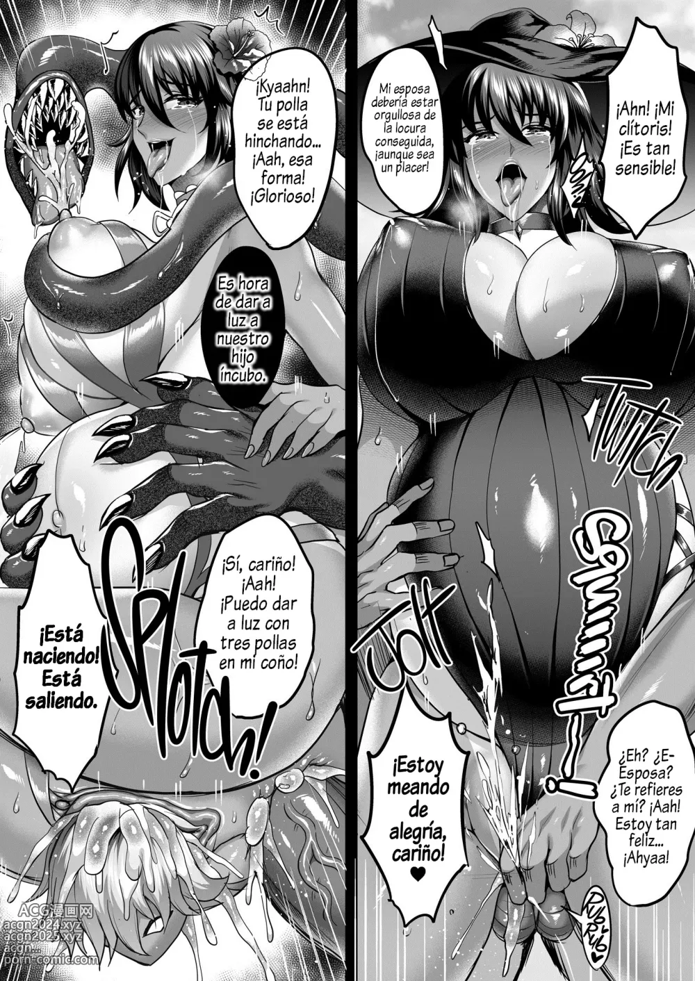 Page 56 of doujinshi La fecundación de Shiranui 2 (decensored)