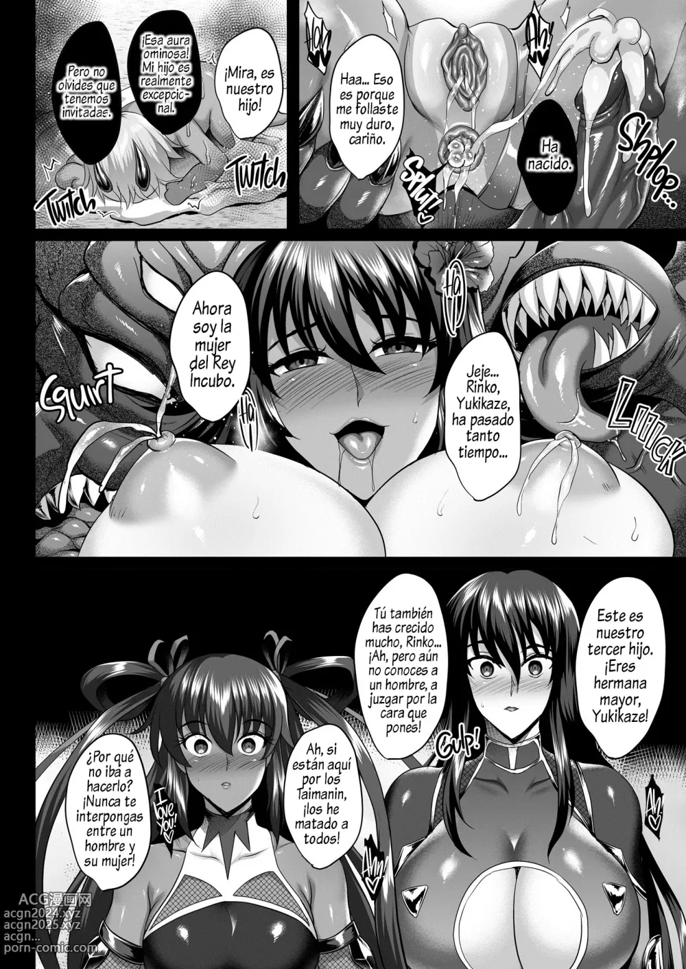 Page 57 of doujinshi La fecundación de Shiranui 2 (decensored)