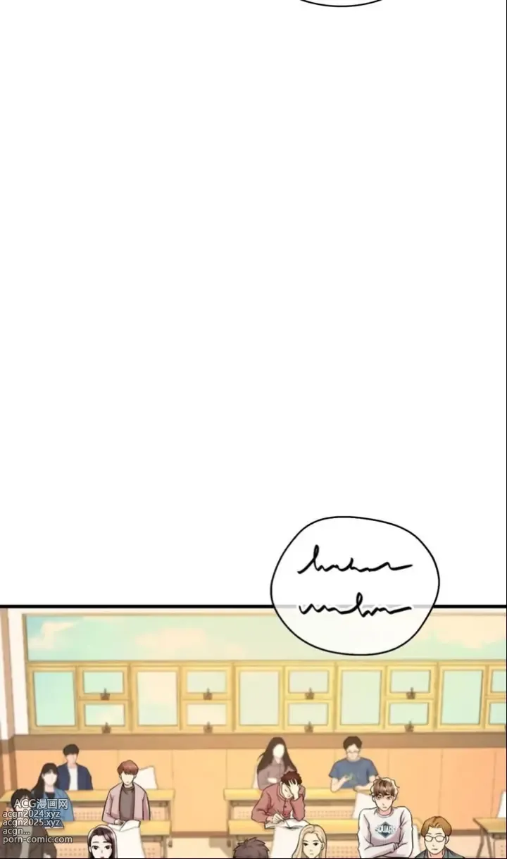 Page 543 of manga drunk on you 1-17