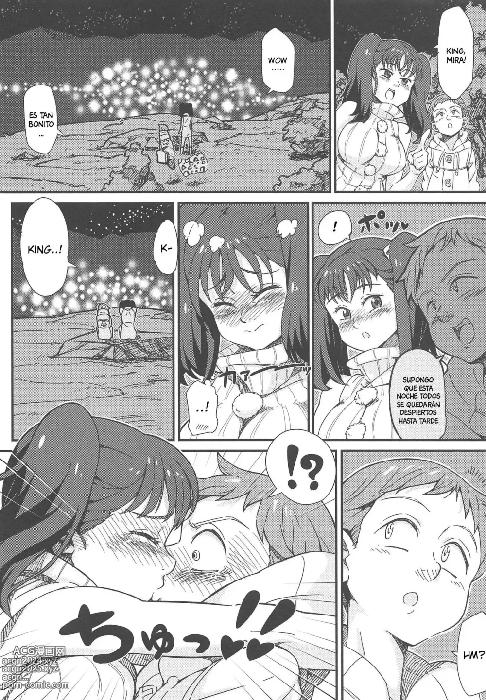 Page 3 of doujinshi Satisfaciendo a Diane!