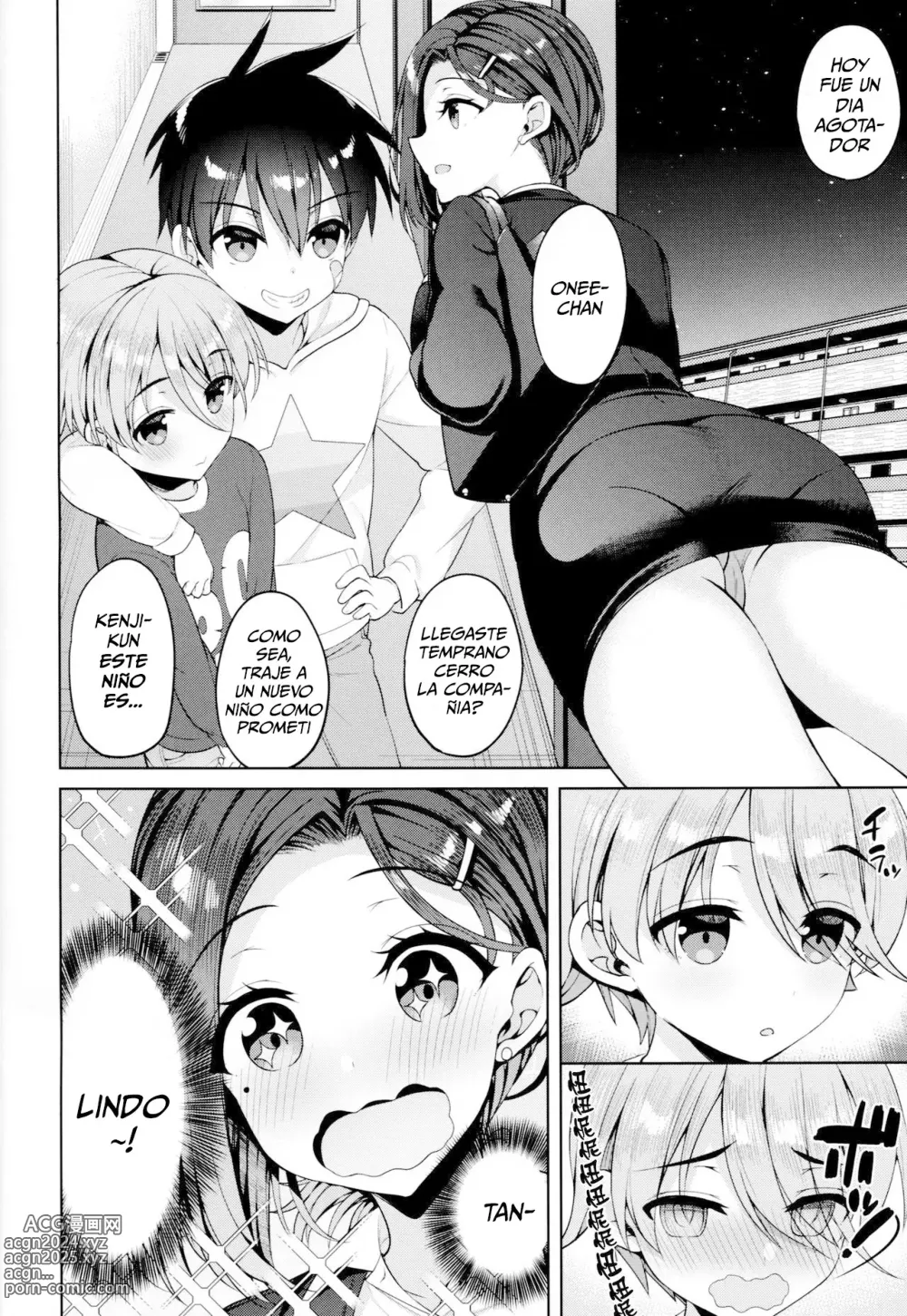 Page 3 of doujinshi Tawawa na Kouhai-chan 3