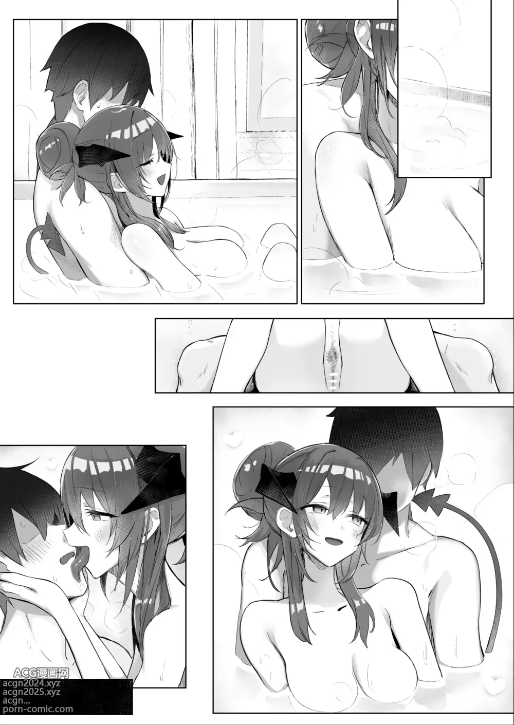 Page 27 of doujinshi 猫の幼虫~莫斯提马与刀客塔的纯爱鸳鸯浴日常（明日方舟同人H·LC整合汉化组）