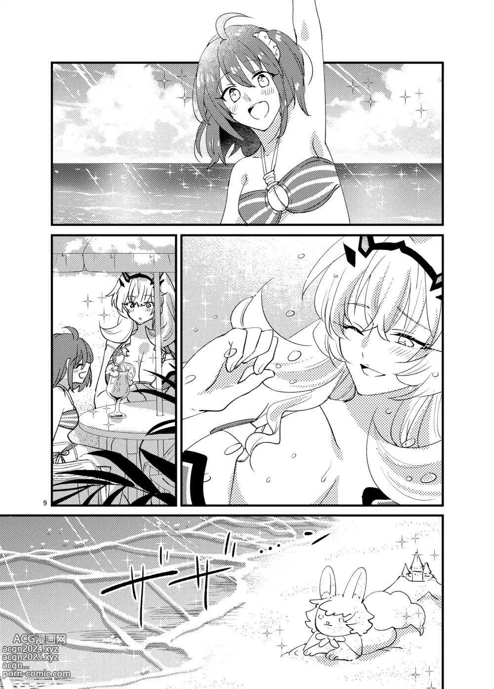 Page 8 of doujinshi Zenryoku! Summer Holiday - Lovers having a happy summer vacation on the beach