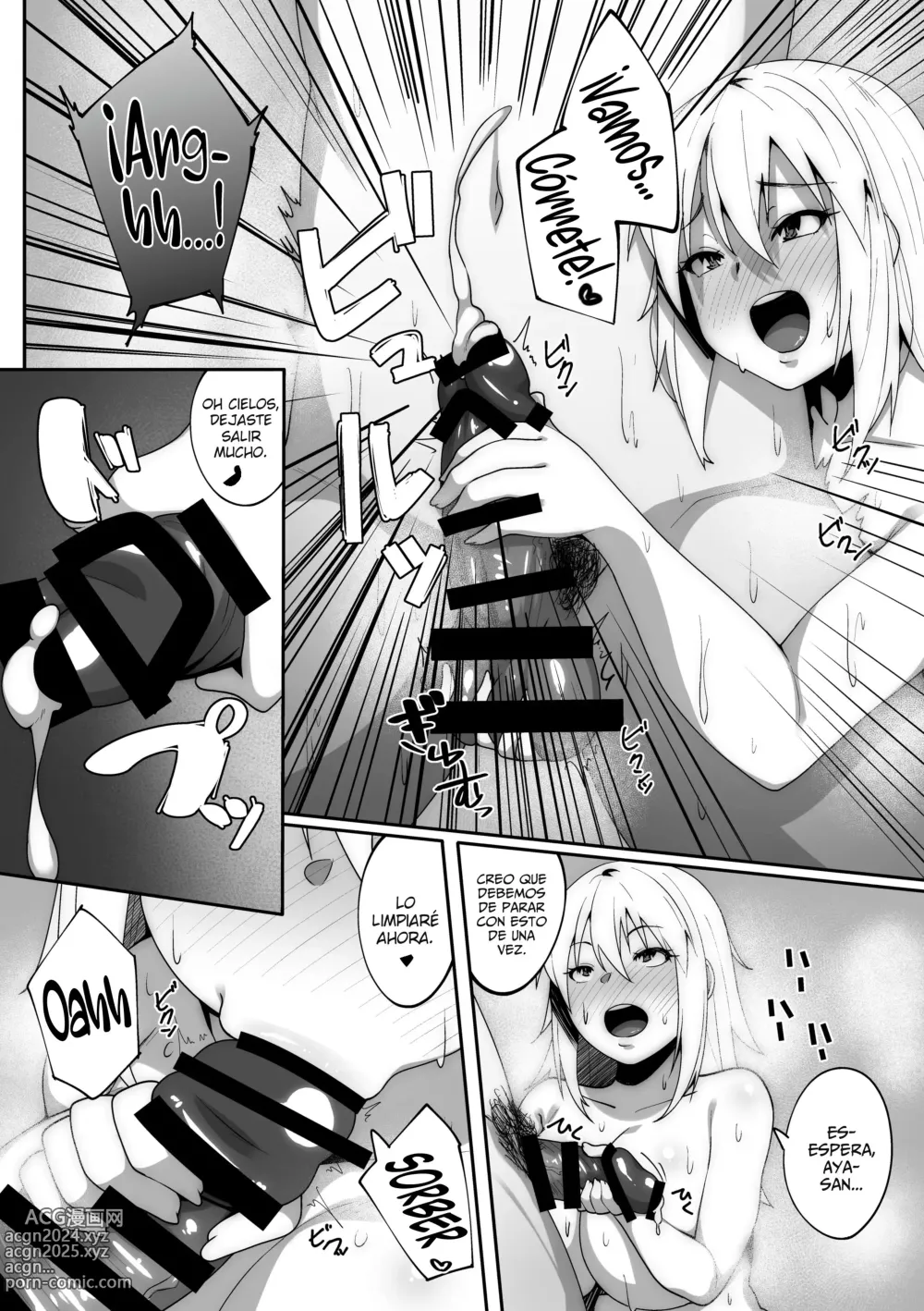 Page 15 of doujinshi ¡La Hermana De Mi Novia Me Sedució En El Baño Y Terminé Follandomela!