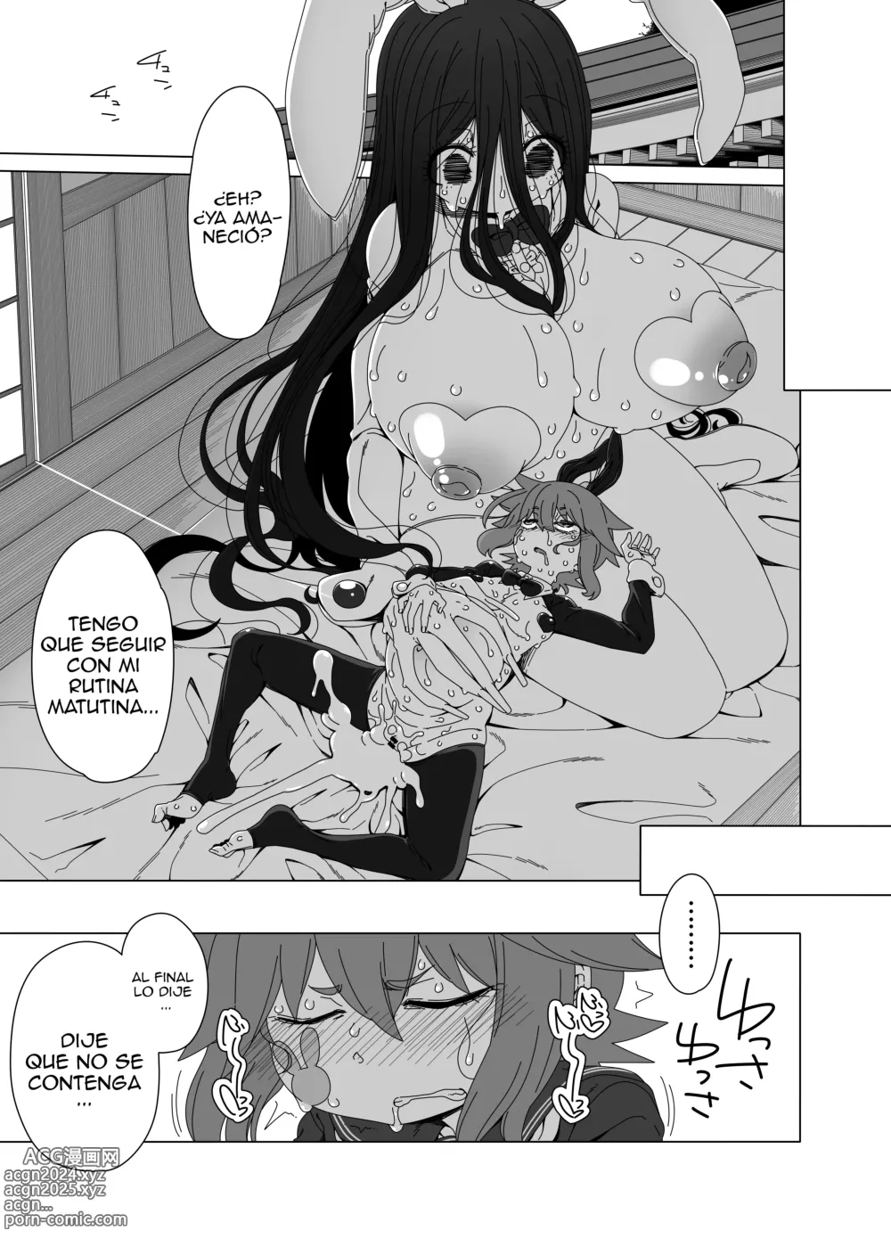 Page 24 of doujinshi Ousagi-sama