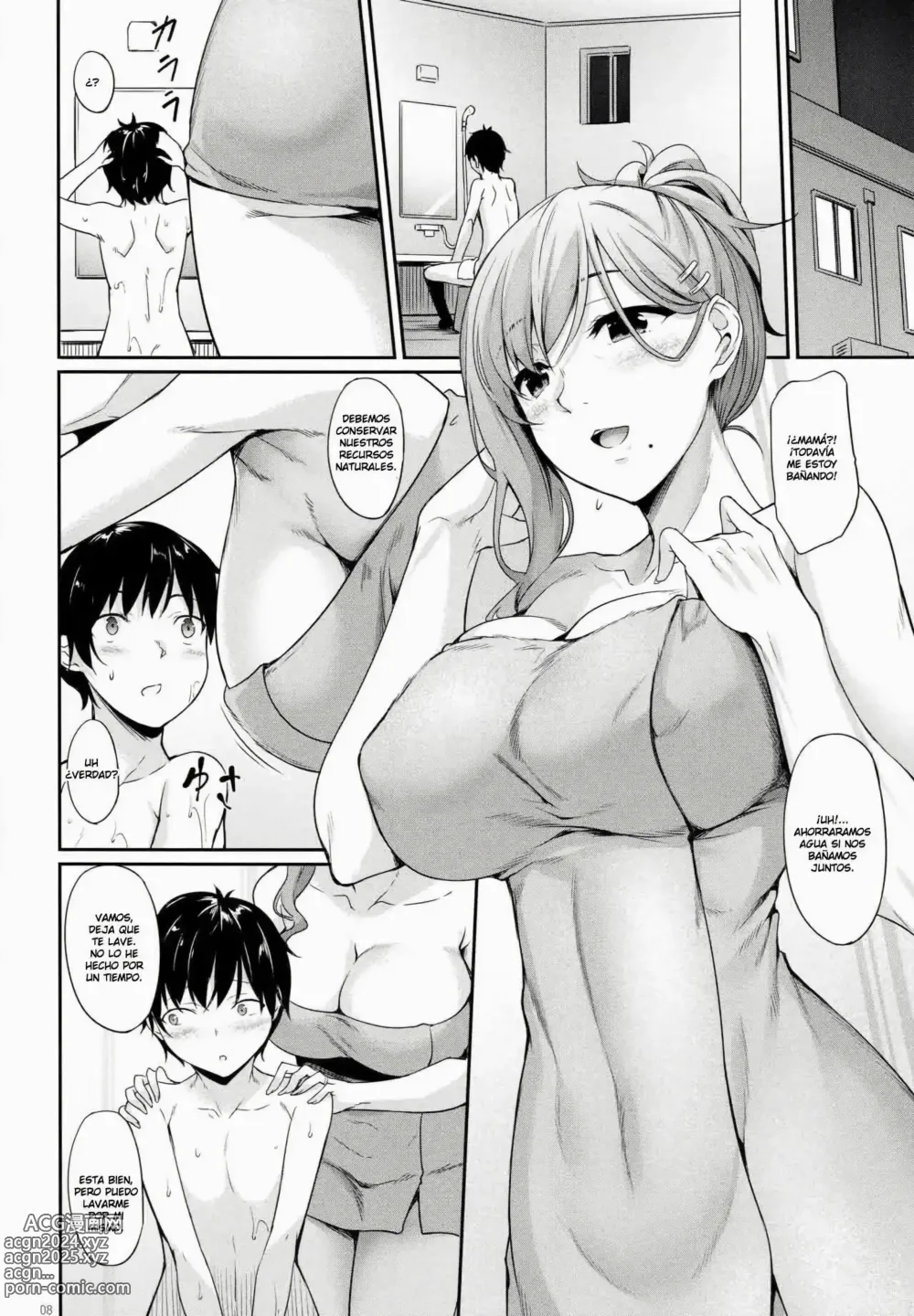 Page 7 of doujinshi Haha Ana - El Agujero de Mama