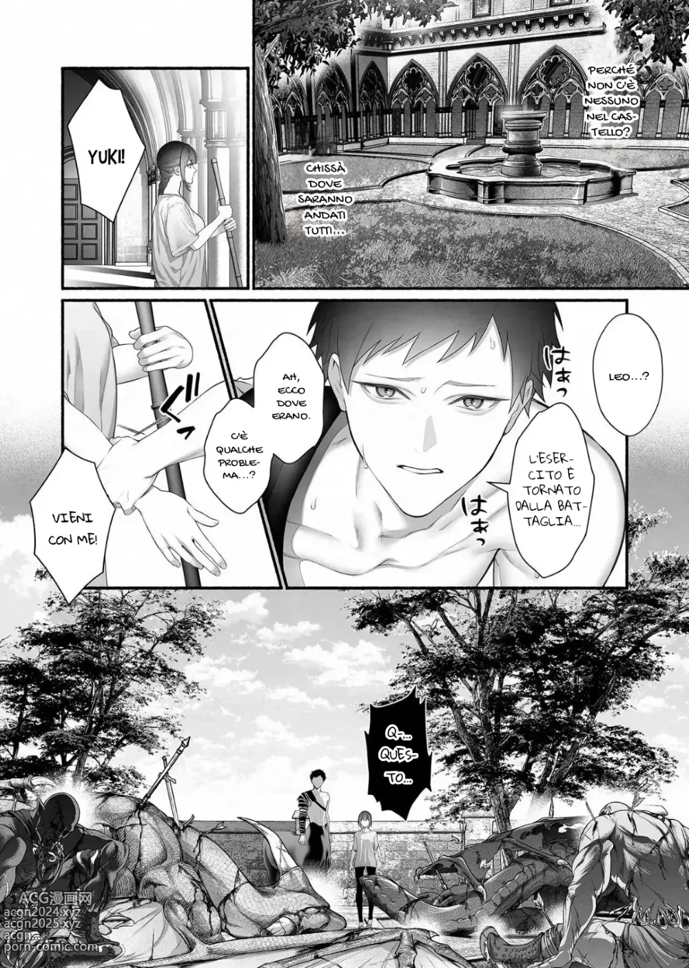 Page 25 of doujinshi Yuusha Party kara Seijo o Sukutta no wa Maou-sama deshita