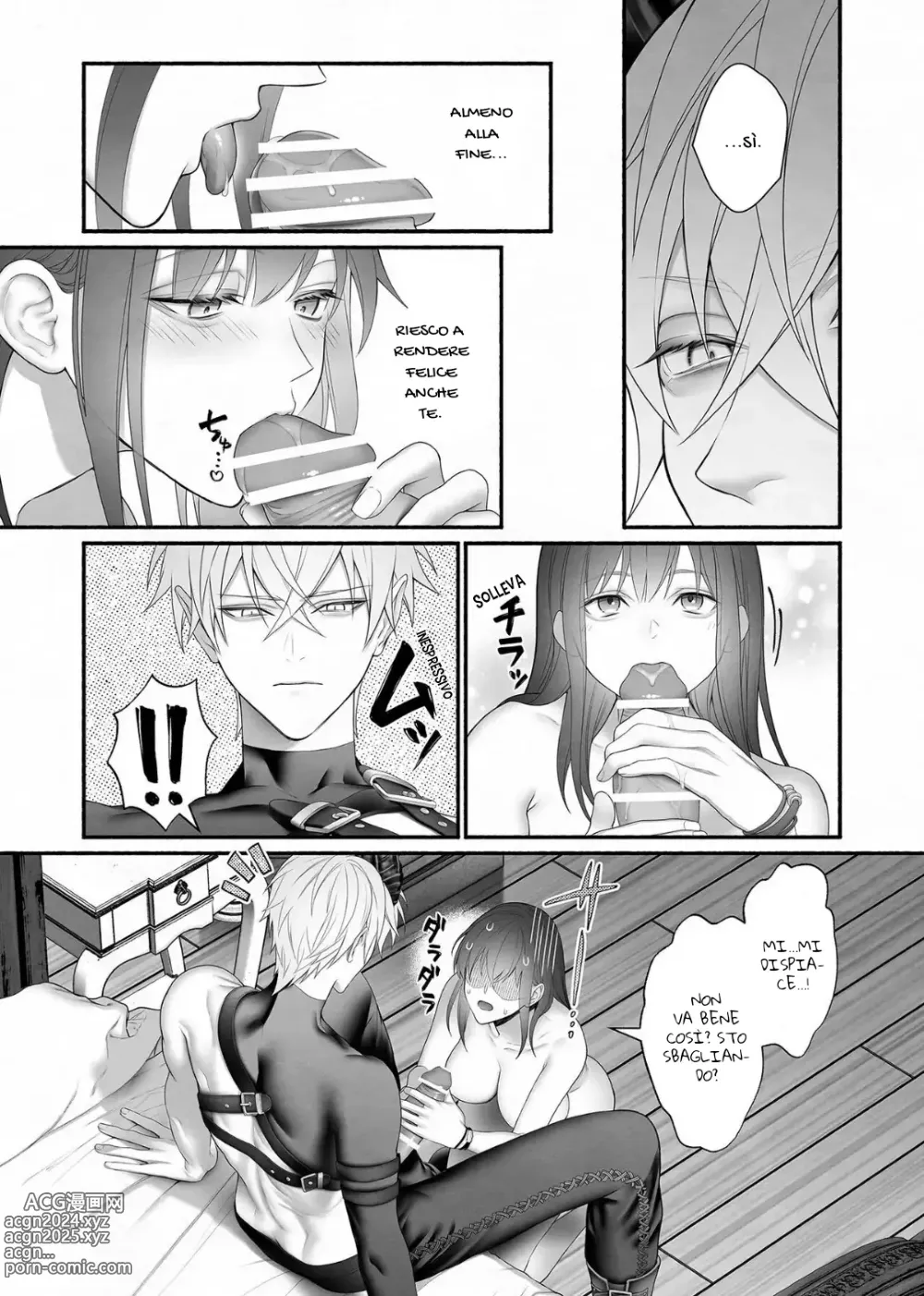 Page 51 of doujinshi Yuusha Party kara Seijo o Sukutta no wa Maou-sama deshita