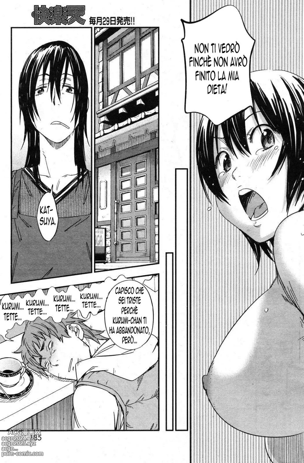 Page 11 of manga Voglio Strizzare la mia Soffice Ragazza