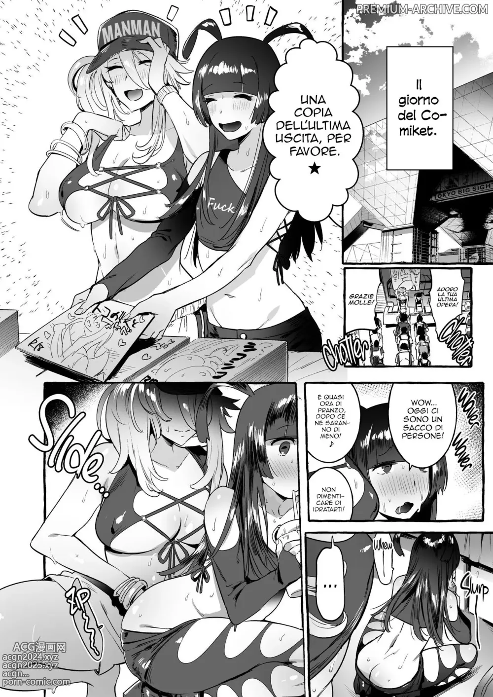 Page 21 of doujinshi KabeCir no Gal VS Boku (decensored)