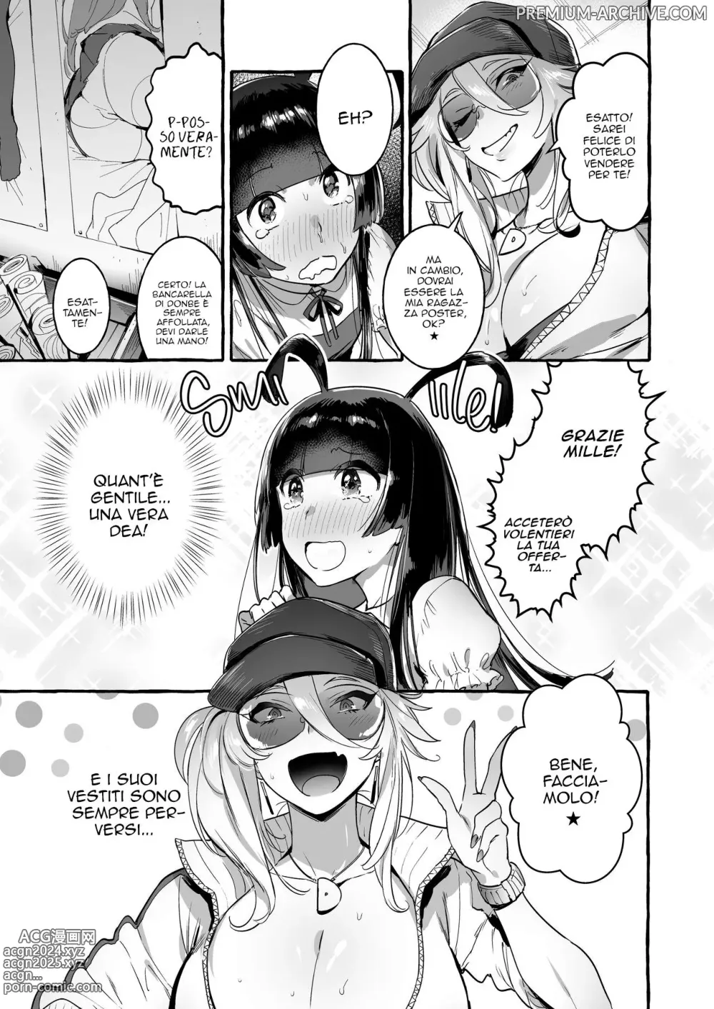 Page 4 of doujinshi KabeCir no Gal VS Boku (decensored)