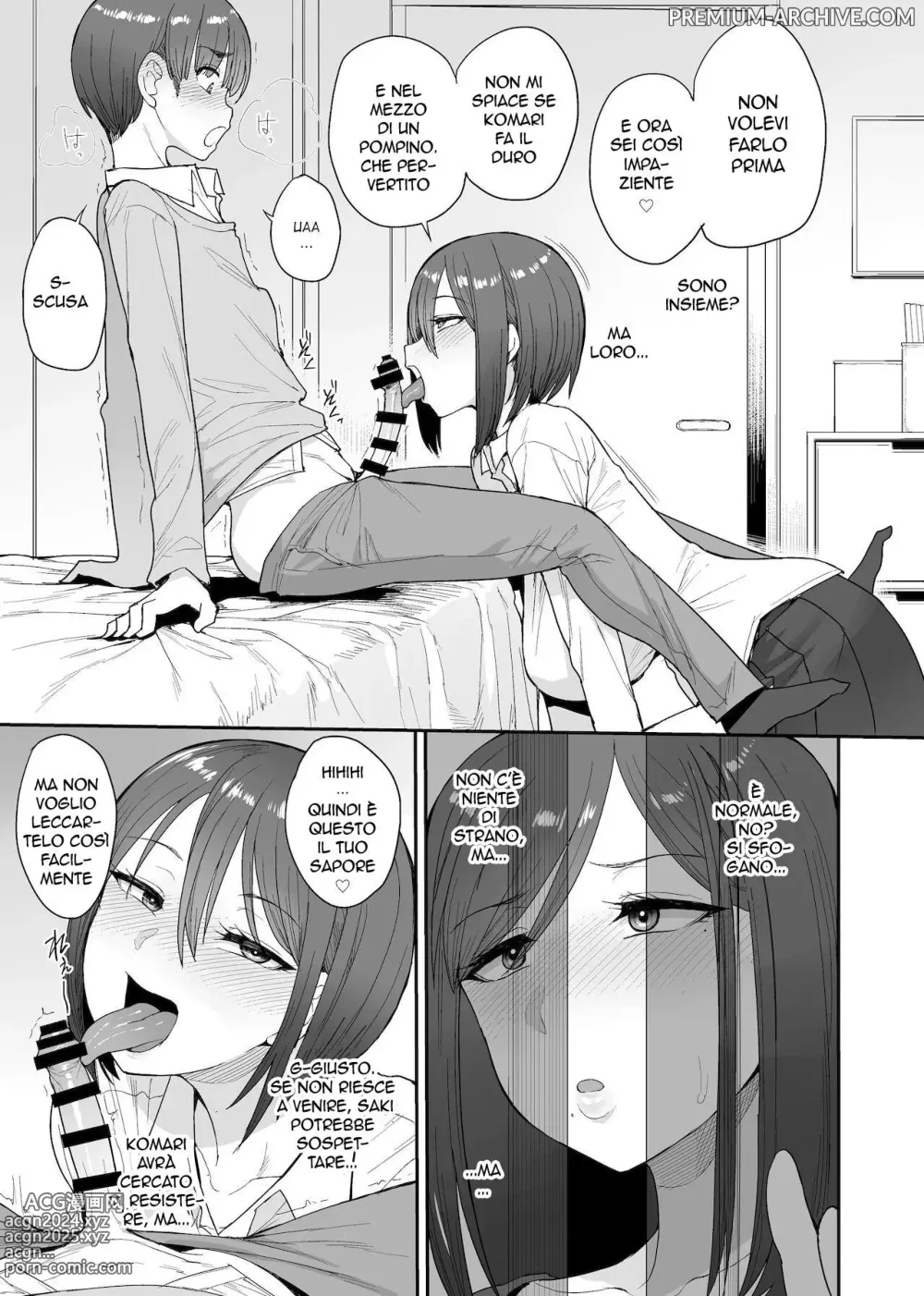 Page 12 of doujinshi Succubus no Rinjin Onomiya-ke no Oyako $ La mia Vicina è una Succube , Madre e Figlia , il Caso della Famiglia Onomiya