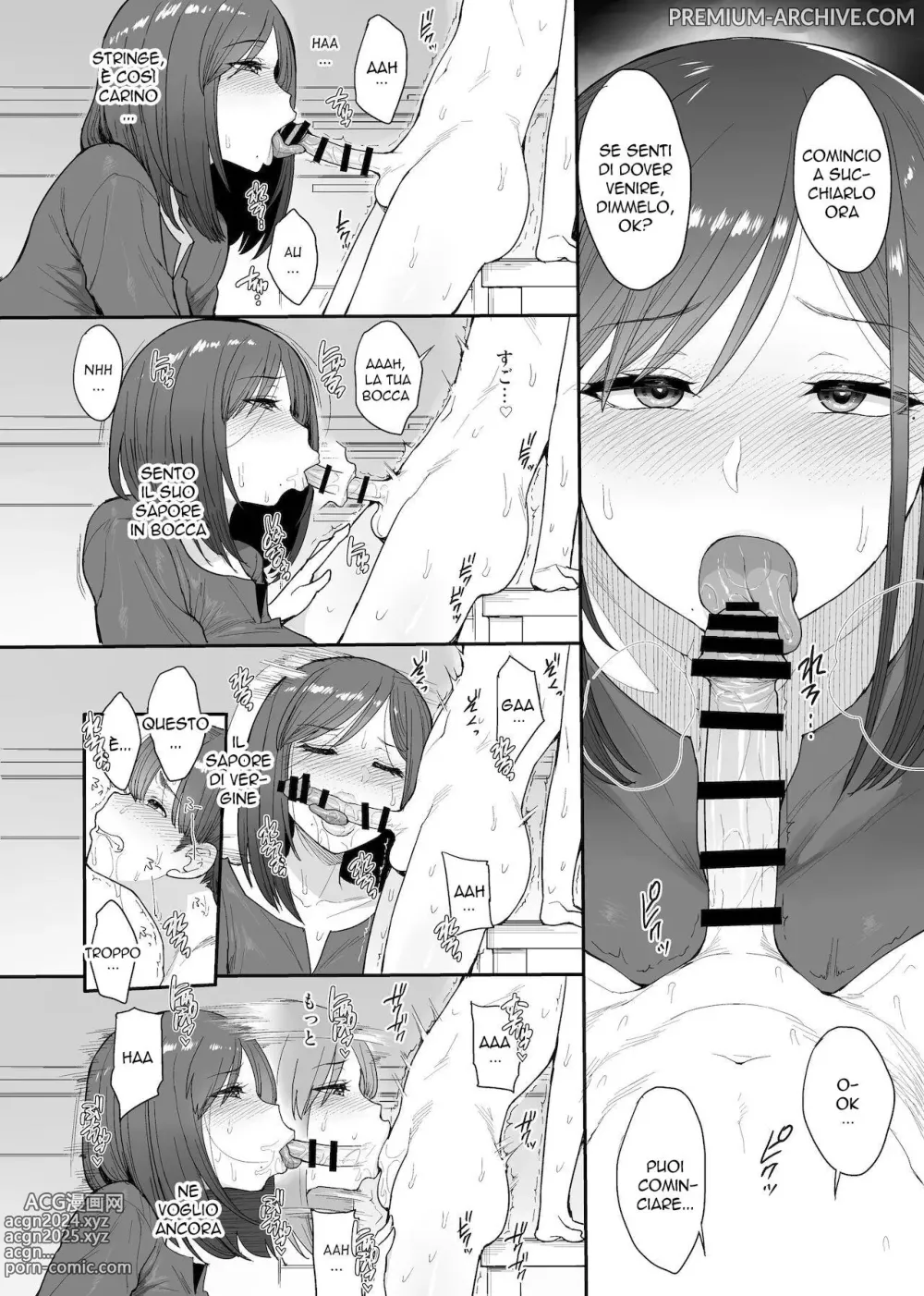 Page 17 of doujinshi Succubus no Rinjin Onomiya-ke no Oyako $ La mia Vicina è una Succube , Madre e Figlia , il Caso della Famiglia Onomiya