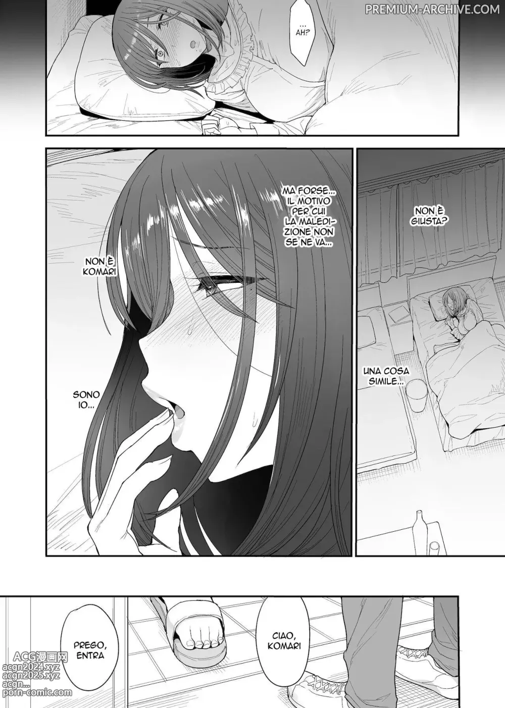 Page 23 of doujinshi Succubus no Rinjin Onomiya-ke no Oyako $ La mia Vicina è una Succube , Madre e Figlia , il Caso della Famiglia Onomiya