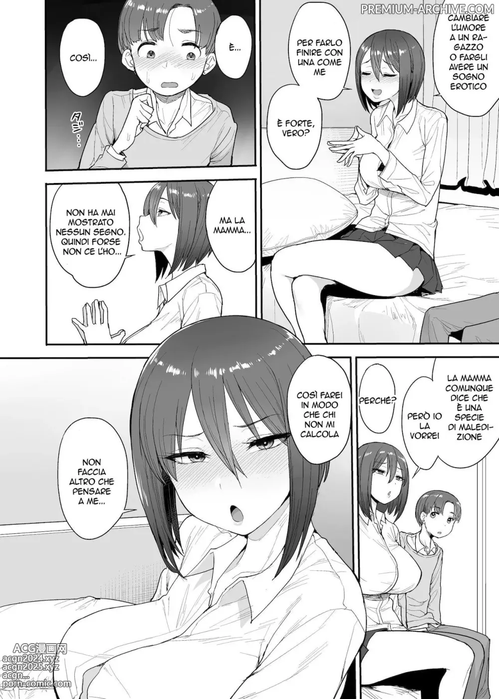 Page 5 of doujinshi Succubus no Rinjin Onomiya-ke no Oyako $ La mia Vicina è una Succube , Madre e Figlia , il Caso della Famiglia Onomiya