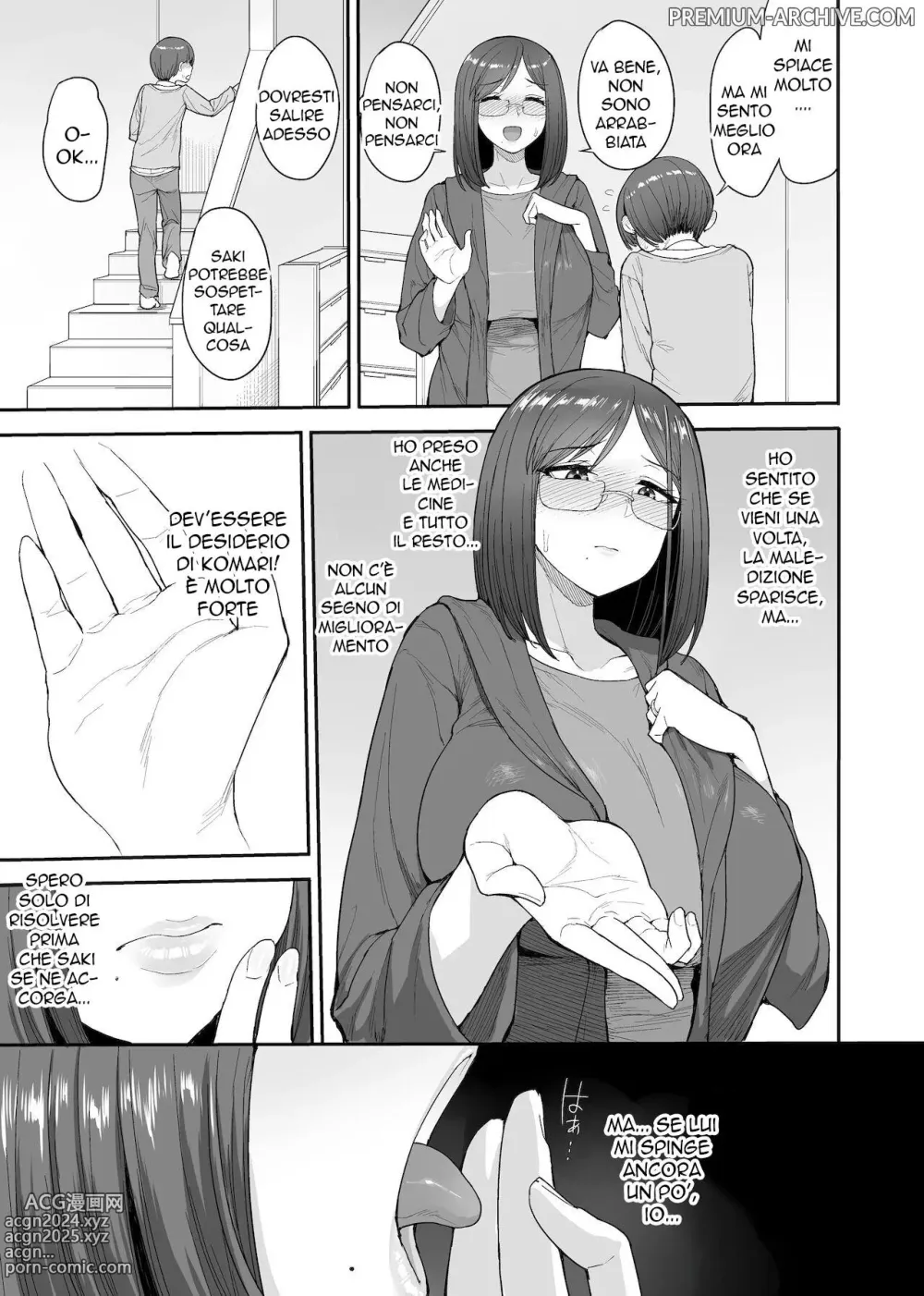 Page 10 of doujinshi Succubus no Rinjin Onomiya-ke no Oyako $ La mia Vicina è una Succube , Madre e Figlia , il Caso della Famiglia Onomiya