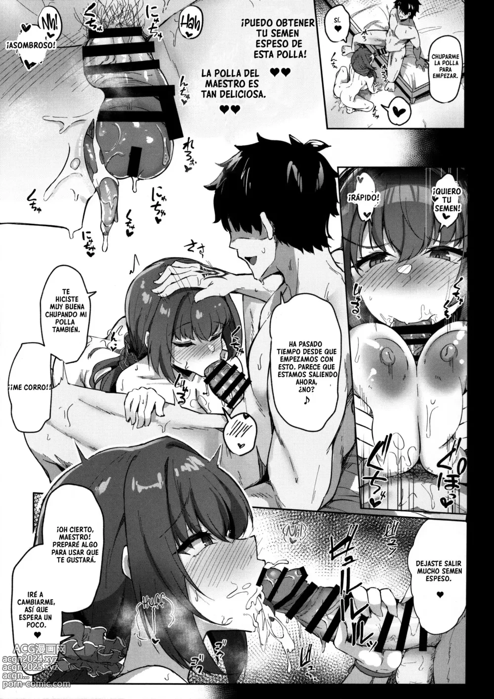 Page 19 of doujinshi Manatsu no Chaldea Summer Vacation Hanayome Skadi ni Maryoku Kyoukyuu Shite Kekkon Suru Hon