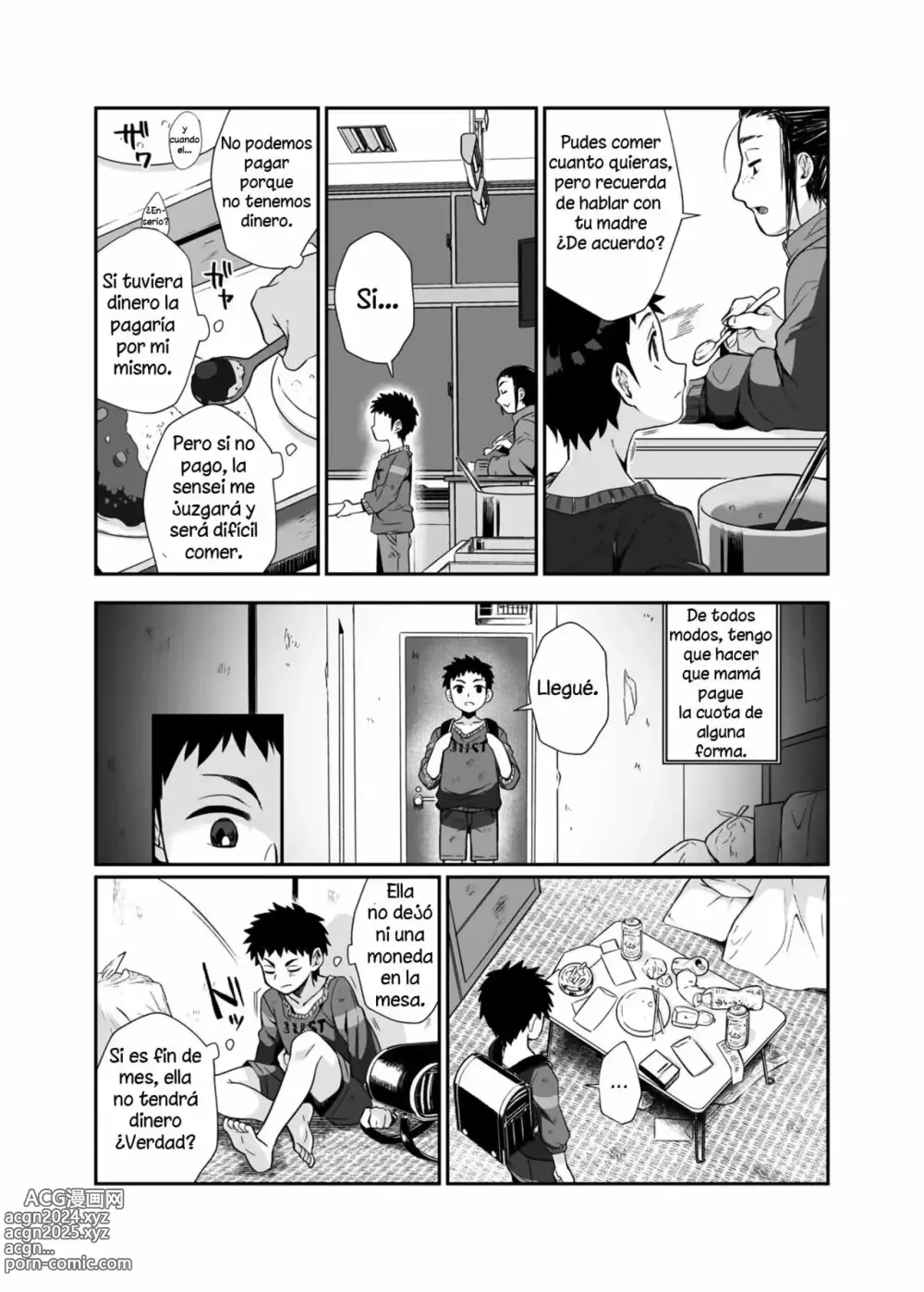 Page 21 of doujinshi Onee-san mortal 1