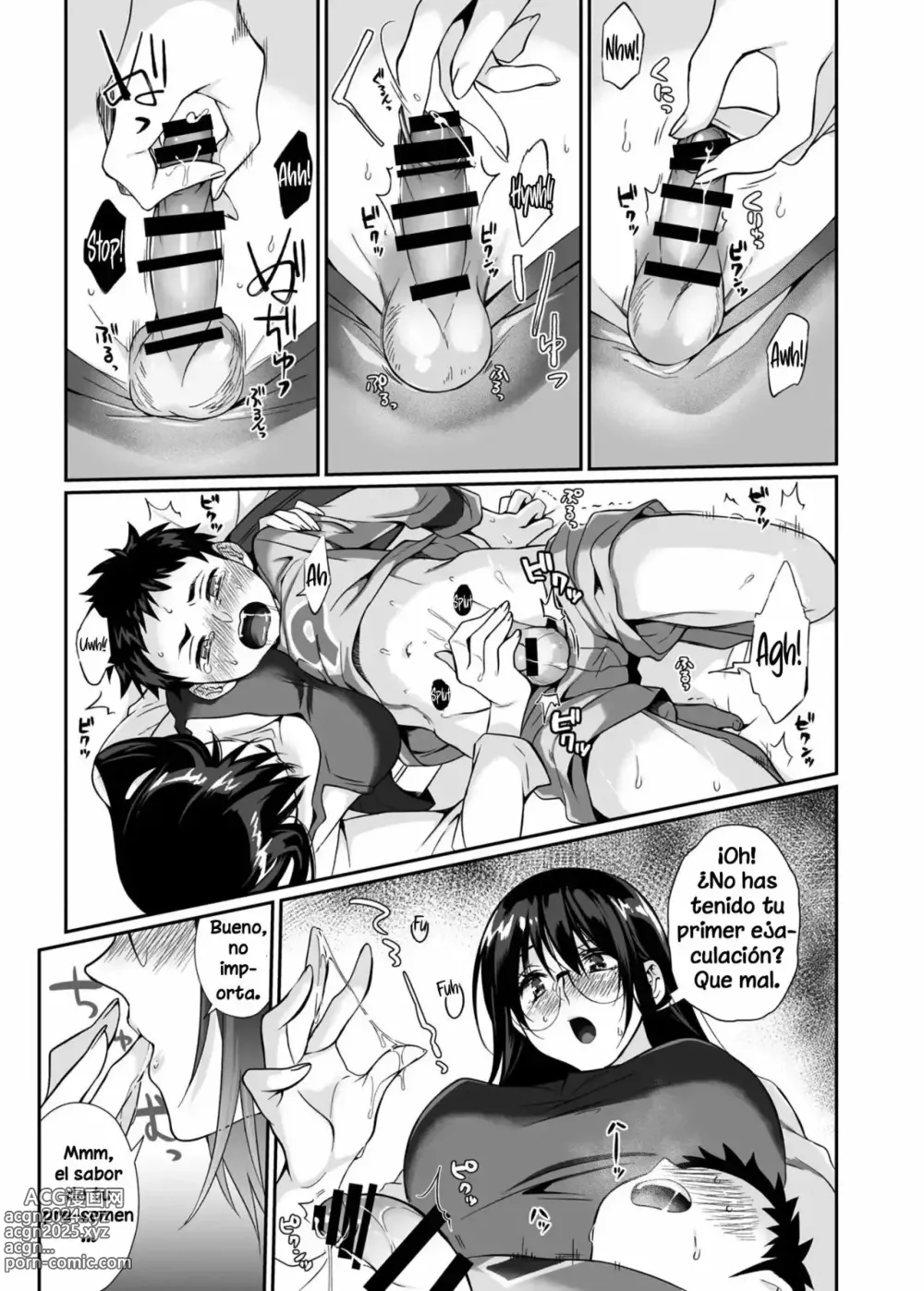 Page 32 of doujinshi Onee-san mortal 1