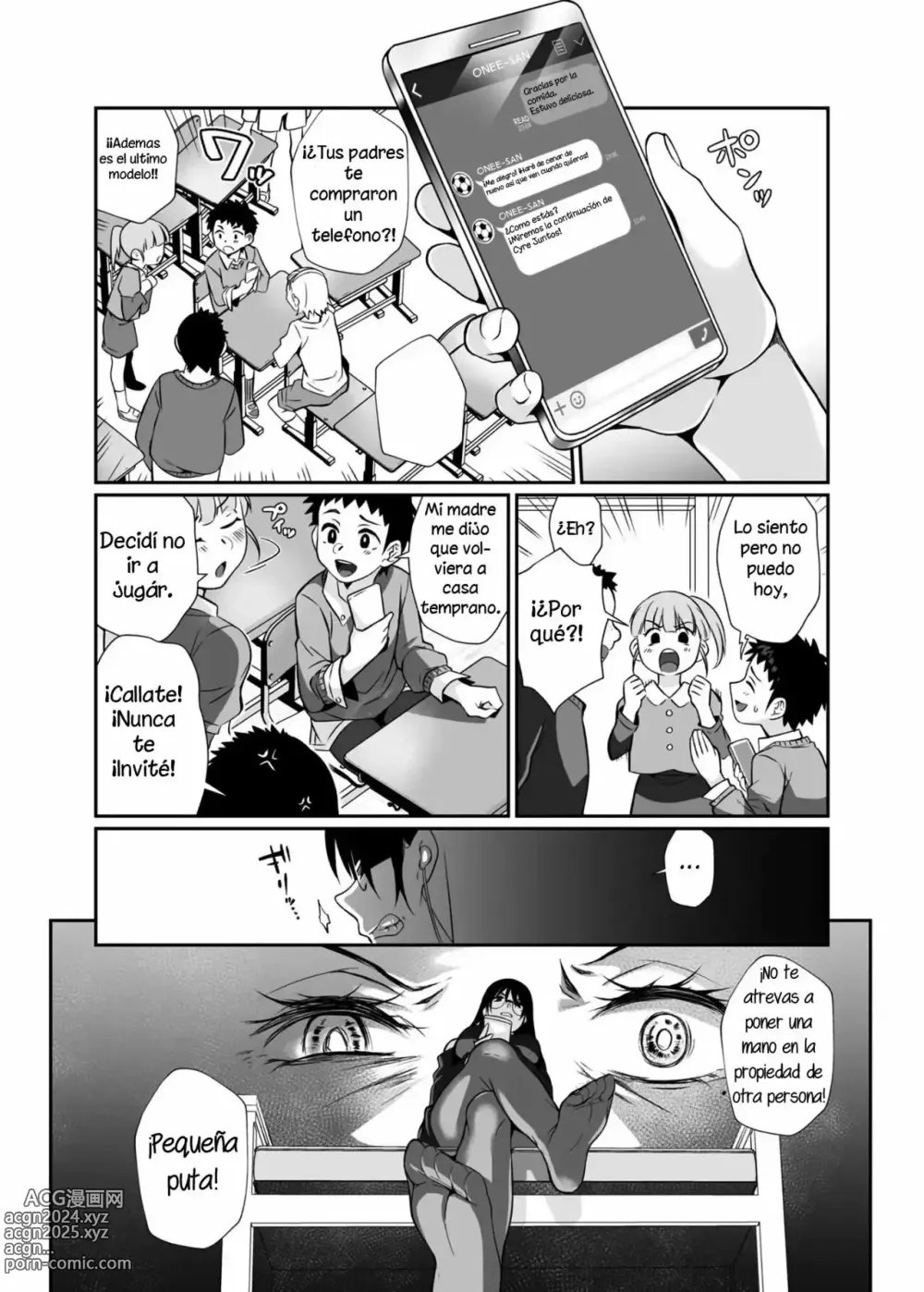 Page 35 of doujinshi Onee-san mortal 1