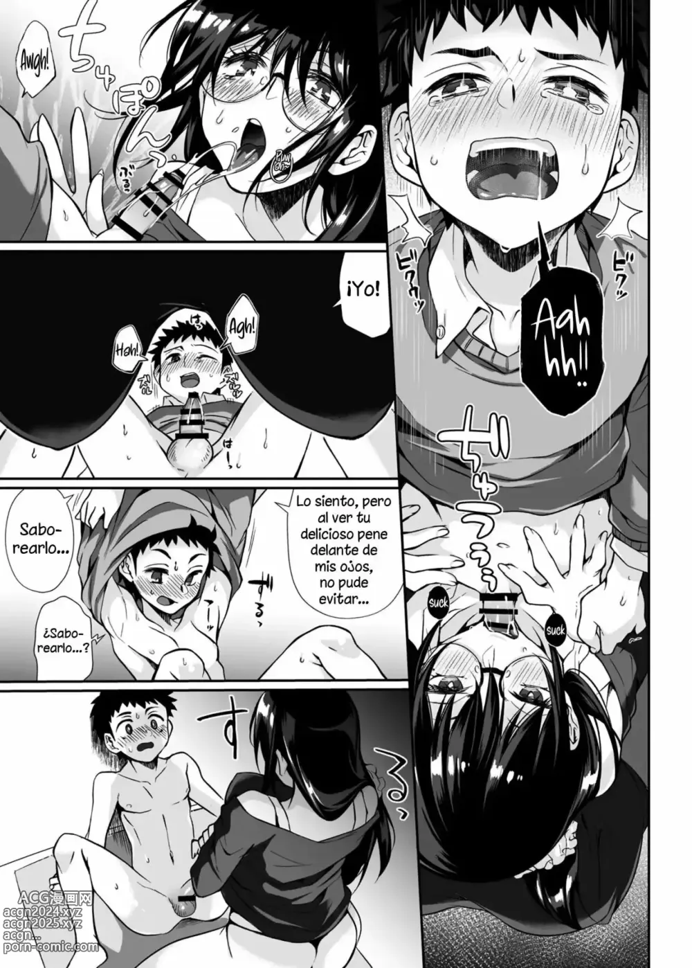 Page 38 of doujinshi Onee-san mortal 1