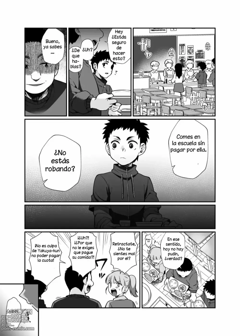 Page 52 of doujinshi Onee-san mortal 1