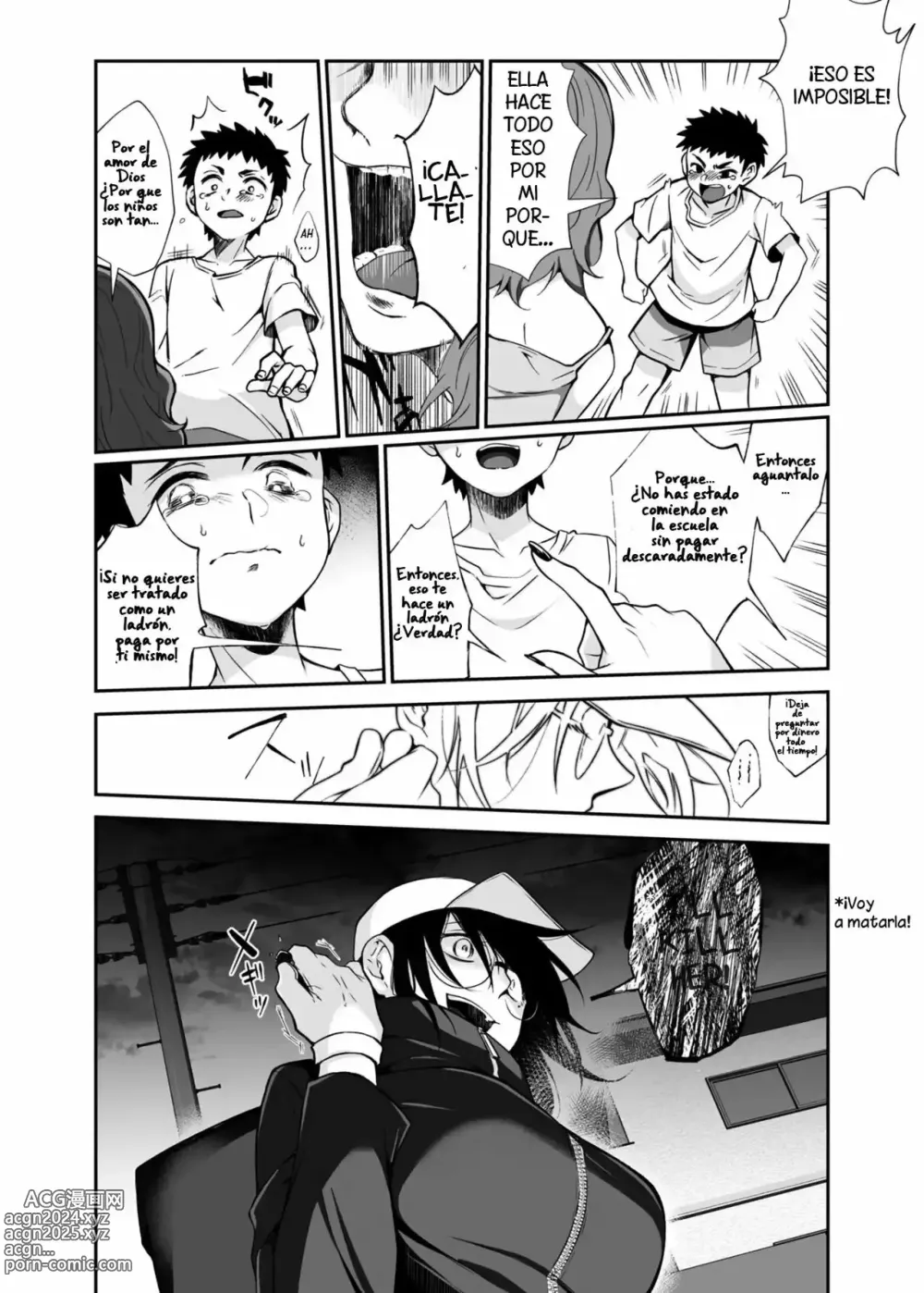 Page 59 of doujinshi Onee-san mortal 1