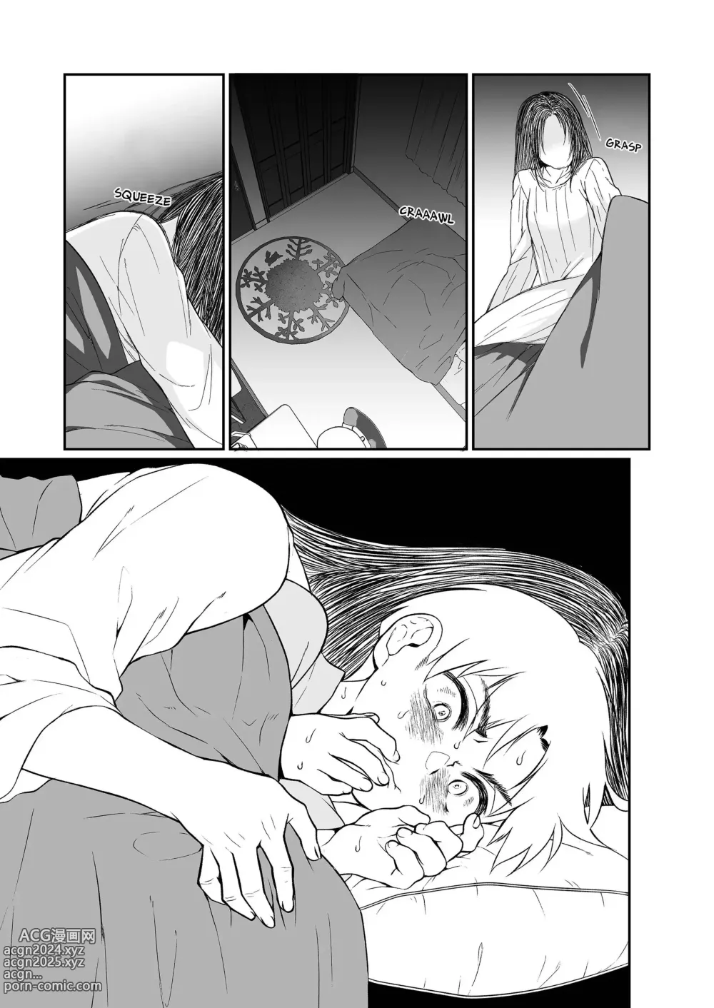 Page 16 of doujinshi Onee-san mortal 2