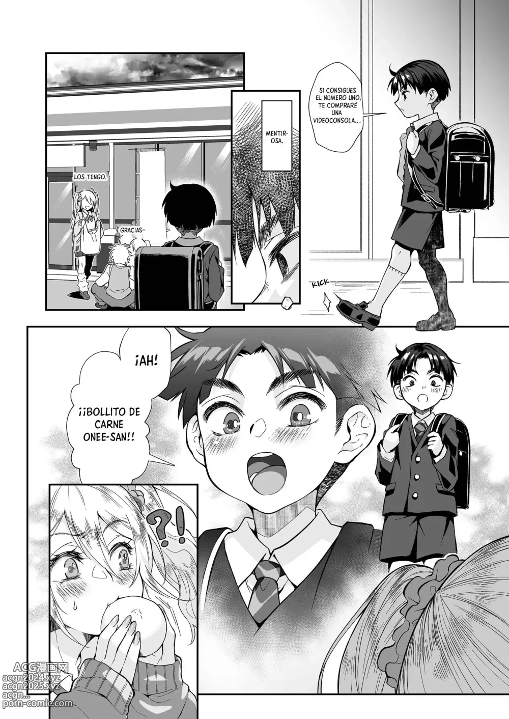 Page 19 of doujinshi Onee-san mortal 2