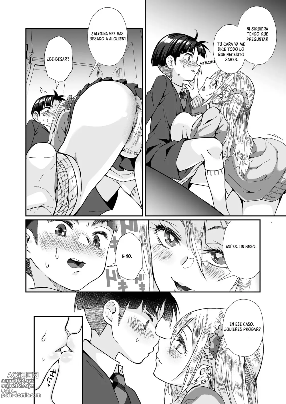 Page 27 of doujinshi Onee-san mortal 2