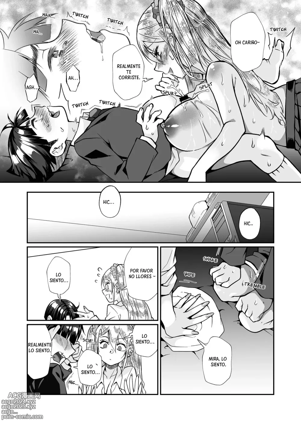 Page 56 of doujinshi Onee-san mortal 2