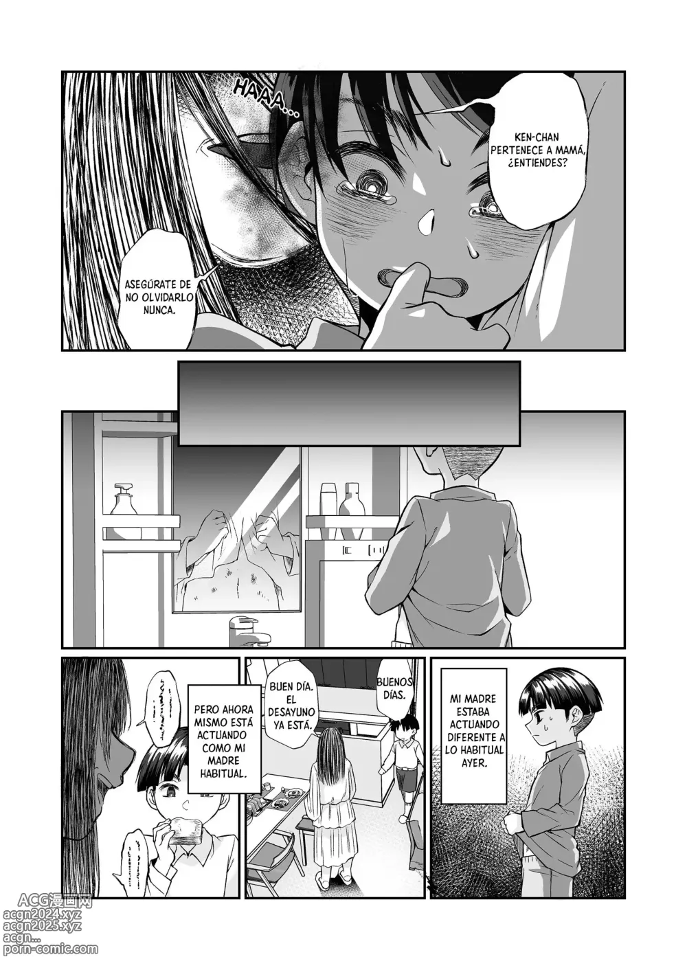 Page 60 of doujinshi Onee-san mortal 2