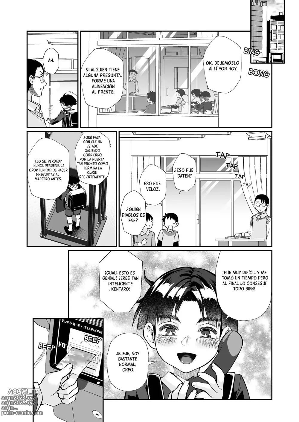 Page 63 of doujinshi Onee-san mortal 2