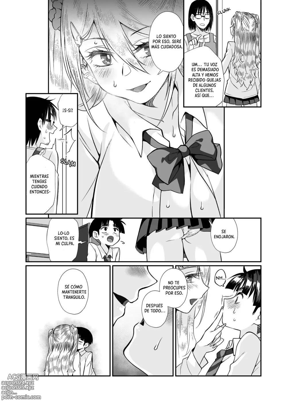 Page 73 of doujinshi Onee-san mortal 2