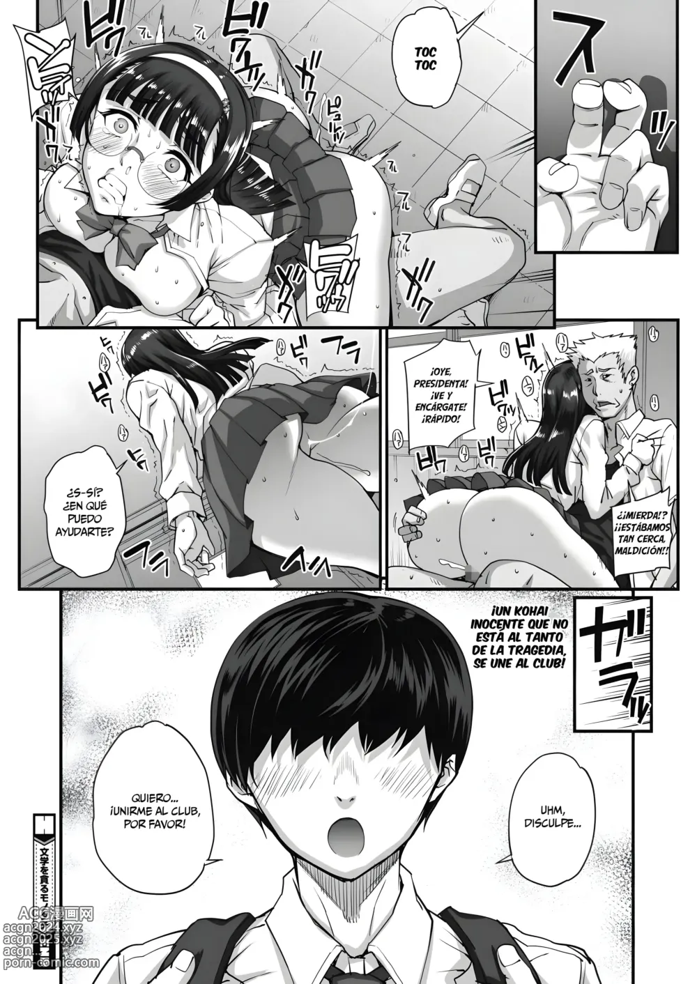 Page 31 of manga Devoradores del Club de Literatura