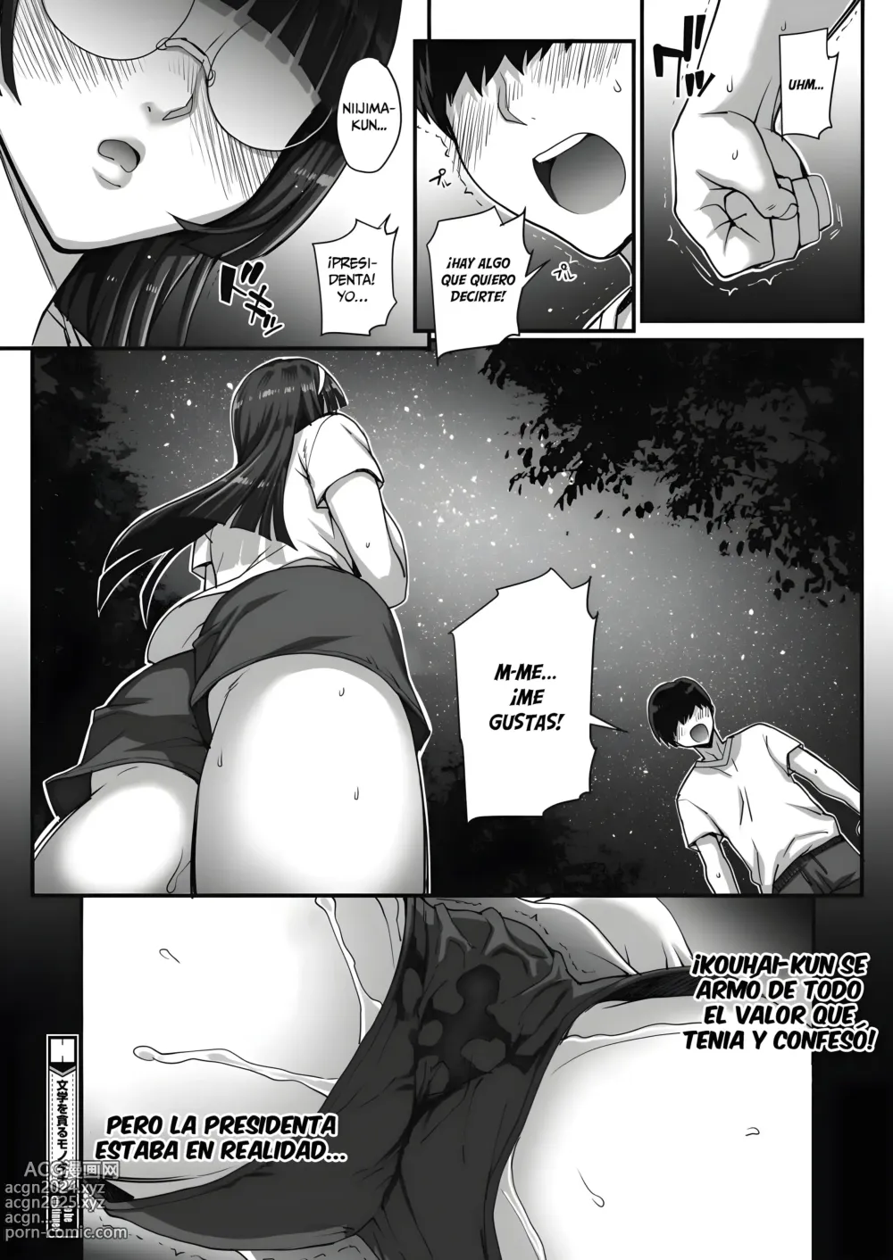 Page 65 of manga Devoradores del Club de Literatura