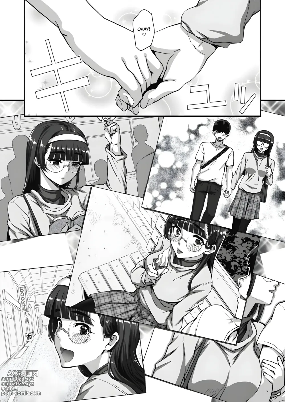 Page 67 of manga Devoradores del Club de Literatura