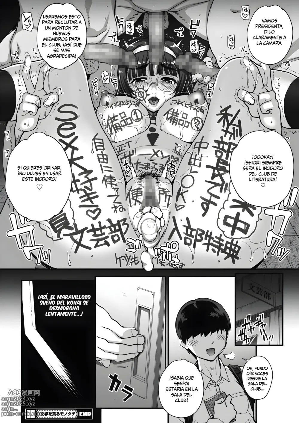 Page 87 of manga Devoradores del Club de Literatura