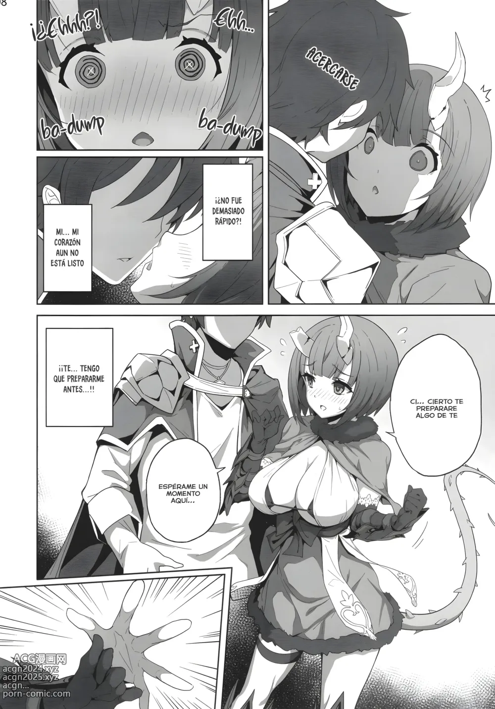 Page 7 of doujinshi Pánico mortal