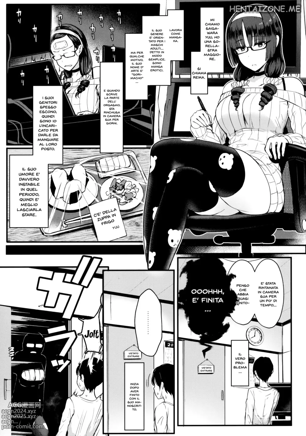 Page 2 of doujinshi Il Lavoro di mia Sorella